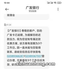 容易被拒贷的五种申请人到底该怎么修复？