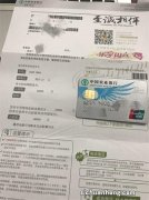 银行信用卡大PK！花落谁家？