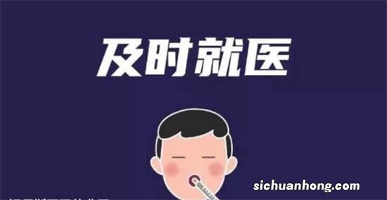 ?家长信偏方致3天大宝宝气管堵塞 偏方是否真就能治大病呢？