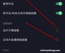 一份短视频“防封指南”送给你！再也不用担心曝光量啦！