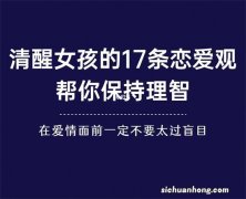 ?五次考公失败致精神分裂 是谁的过失？