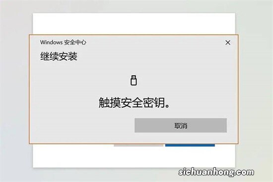 实战干货；看视频提示“码流加密”怎么办？