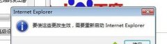 出现网页错误时， 404、502这些数字代表啥？