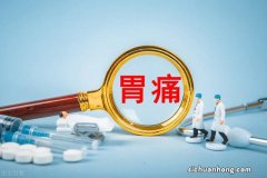 ?胃癌的早期症状有什么 早期胃癌表现