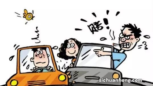 ?遇到人碰瓷该怎么做 遇到碰瓷怎么办