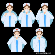 ?新冠病毒会凭空产生吗 新冠病毒还会发生吗