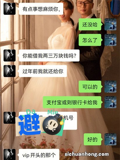 为什么有些人有能力却不肯借钱给别人？