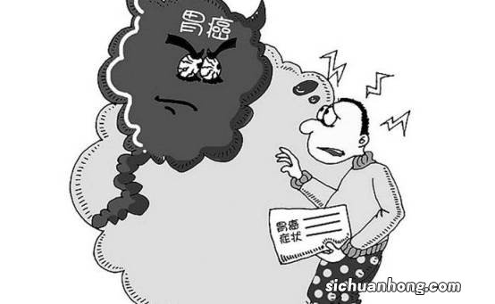 ?年轻人为啥会得胃癌 年轻人得胃癌的原因