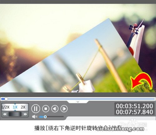 怎样修改视频的尺寸、水平翻转并保存？