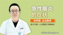 小小感冒里却藏着大学问，它并没有人们想象的那么简单