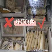 母乳奶怎么保存起来好？
