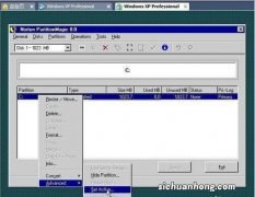 VMware安装CentOS，精诚分享，确定不收藏一下？