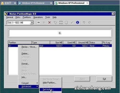 VMware安装CentOS，精诚分享，确定不收藏一下？