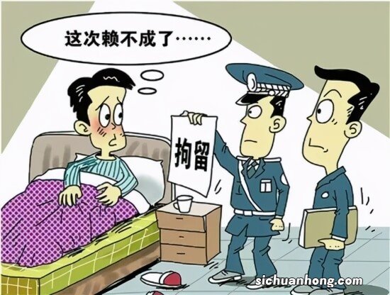 ?感情纠纷报警有用吗 感情纠纷如何解决