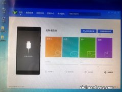 三种可以在IOS、安卓、macOS、Windows之间快速文件互传的方式