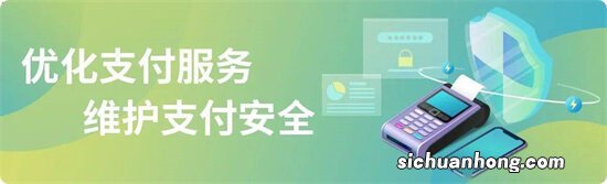 你有多久没去过银行了?