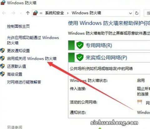 电脑提示显示器连接可能受限,怎么解决?