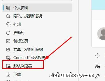 微软高管表示“IE不再是正经浏览器，别用了”，你怎么看？