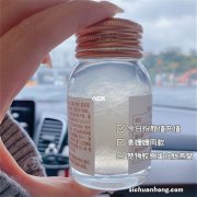 孕期常吃燕窝，母婴皮肤白又嫩？真相来了