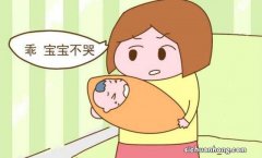 刚出生的宝宝都会做这三件事？尤其是第三个太可爱了