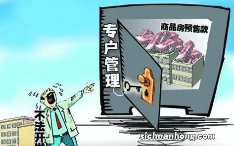 只需要了解一件事，买的房烂尾了不用还房贷，还可以找银行索赔？