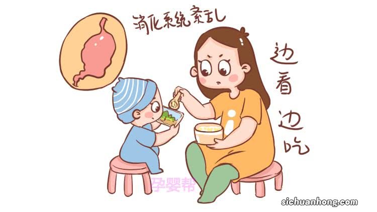 婆婆追着孩子喂饭，戒喂饭是个斗争的过程，甚至是“残酷”的斗争