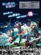 为什么男人很在意女朋友谈过多次恋爱，会觉得这种人“脏”？