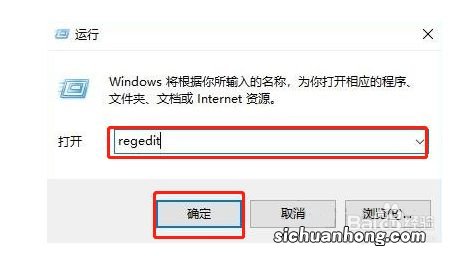 华为手机如何删除文件管理里面没用的文件？