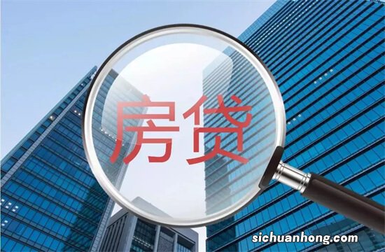 在泉州想买套房子。80平方左右。位置就市区或周边。首付30万够吗?
