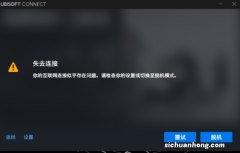 MIRM传奇M国际服服务器进不去/服务器崩溃解决办法