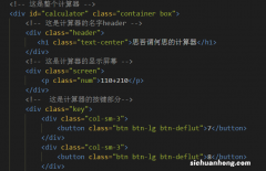 一款值得永久收藏的开源免费功能强大的文本代码编辑器——ATOM