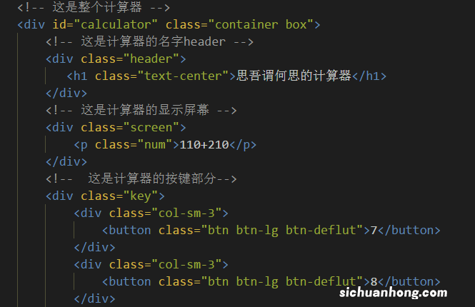 一款值得永久收藏的开源免费功能强大的文本代码编辑器——ATOM