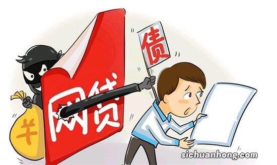 被套路贷强制下款了怎么办?三种情况方法告诉你!
