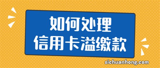 微信、支付宝续费提现小技巧 就这样简单！