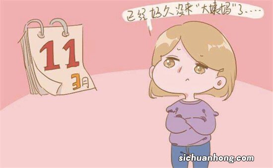 备孕好久都没成成功怎么办？