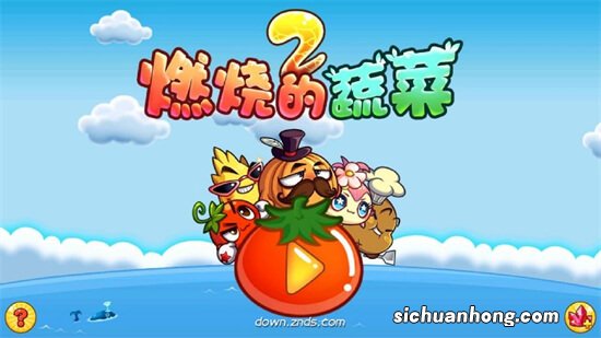 天天酷跑 爱恨纠葛 盘点最受欢迎十款手游