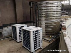 空气能热水器，是最近几年才出现的。它的使用寿命能有多久？工作原理又是什么？