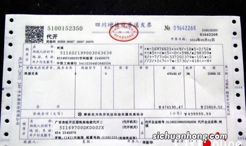 税务规划：公转私受限，有限公司怎么做利润提现？