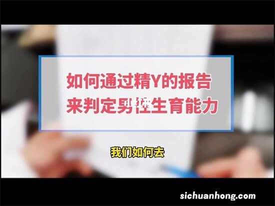 病毒只对男性有影响？错！女性阳后同样苦不堪言……