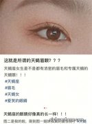 最有气质，最有魅力，最漂亮，最让男生毫无抵抗力的三大星座女