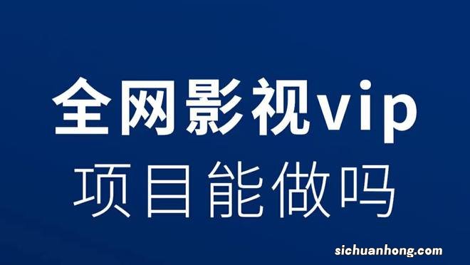 影视剪辑 设计师必备的7个网站