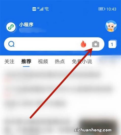 抖音极速版全国版，市场全新，T+2结算，新老用户都可以