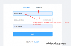 Google账号找回通用方法「尤其知道账号密码仍无法登录和找回的」