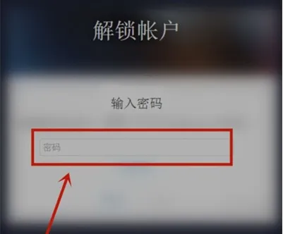 苹果iPhone Apple ID帐号的密码忘了，如何找回密码？