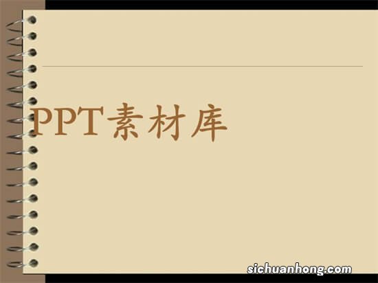 你的盗版PS可以卸载了，“免费PS”来了！