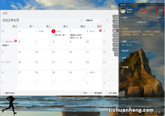 如何从零开始设置MacBook,超详细的新手入门指南!