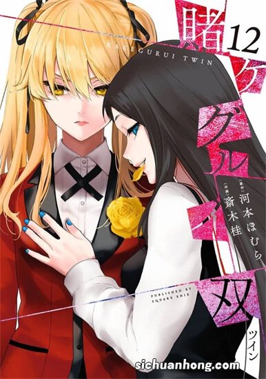 《无主之地3》下载没？新主角“赞恩”好燃，UU加速器完美体验2K