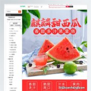 你还不会组建宝贝标题？这个工具教你一键生成100个优质标题