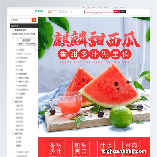 你还不会组建宝贝标题？这个工具教你一键生成100个优质标题