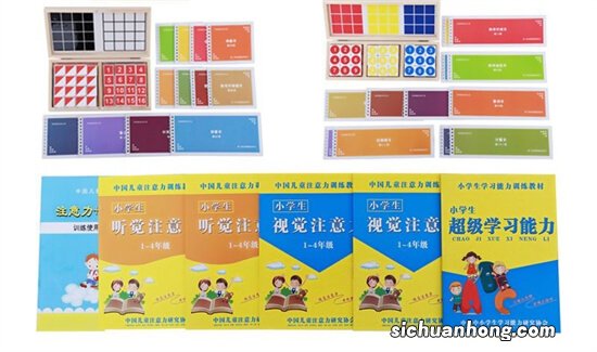 通过分类游戏，锻炼孩子的注意力和耐心